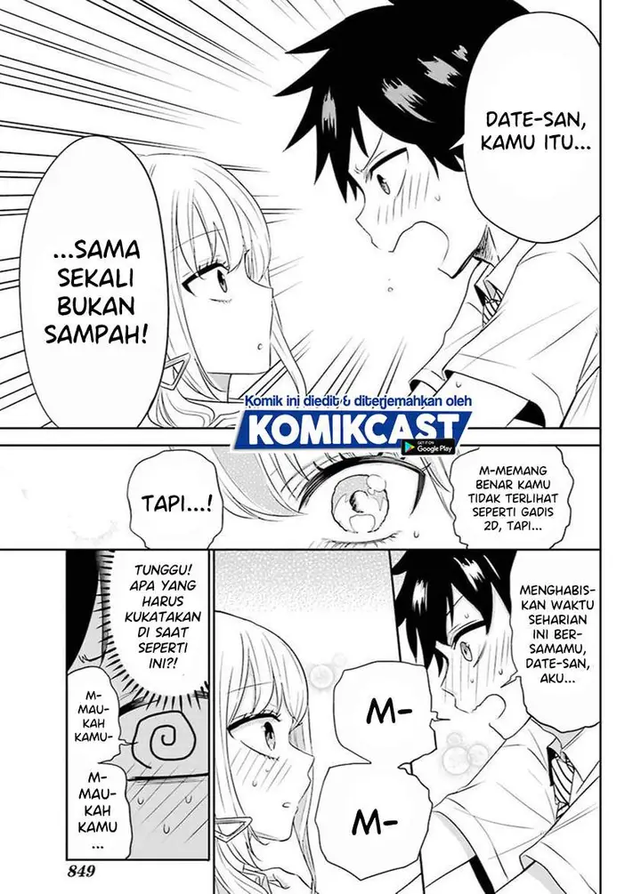 image-komik-a-gyaru-and-otaku-who-have-entered-a-school-where-they-will-have-to-dropout-if-they-cannot-get-a-lover-chapter-00-43/52