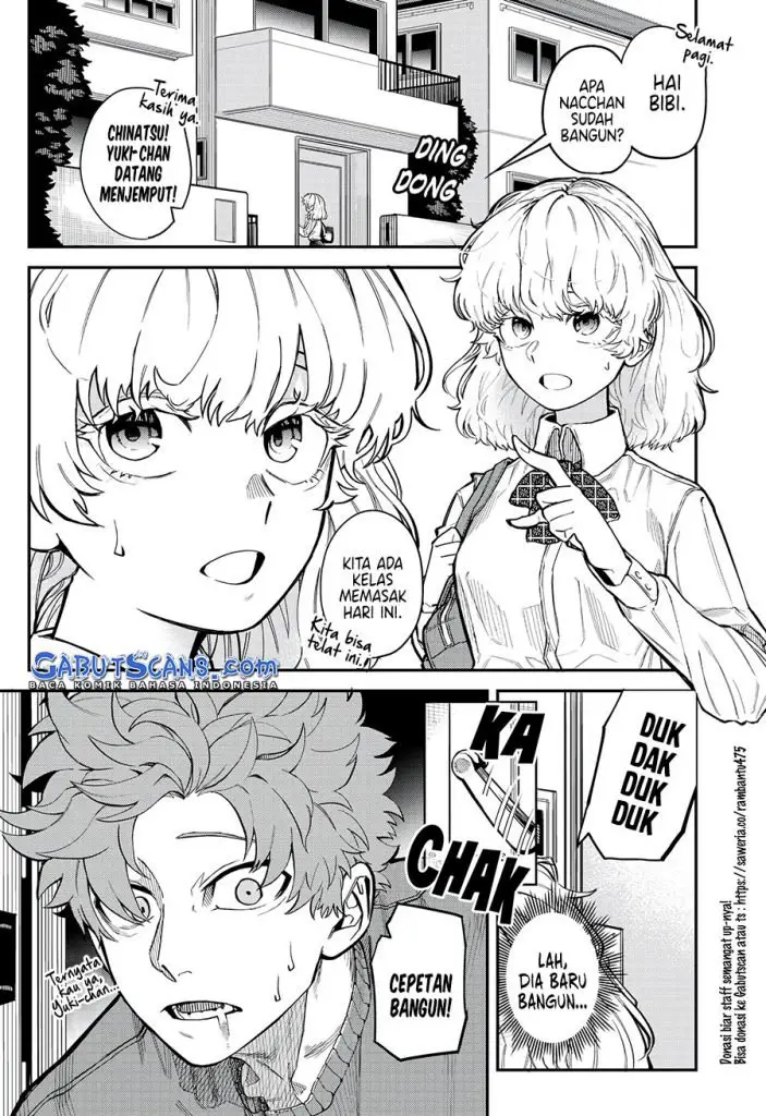 image-komik-a-helpless-childhood-friend-chapter-00-1/7