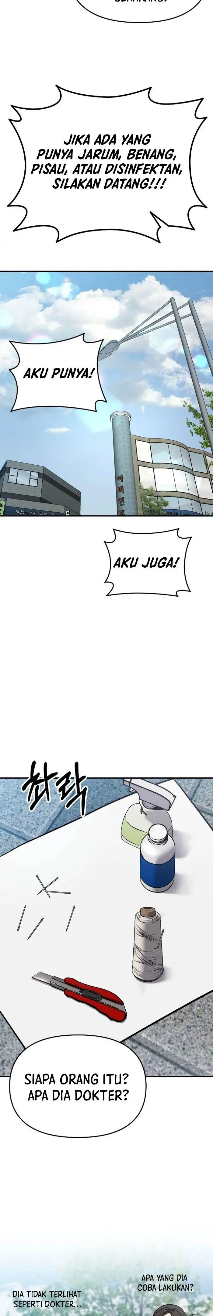 image-komik-a-hero-who-does-everything-well-chapter-1-22/33