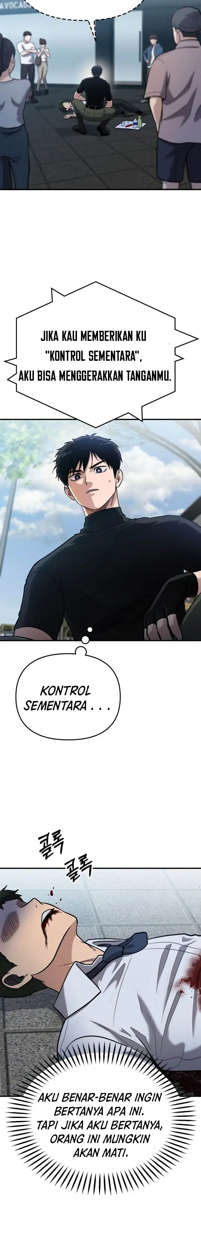 image-komik-a-hero-who-does-everything-well-chapter-1-24/33