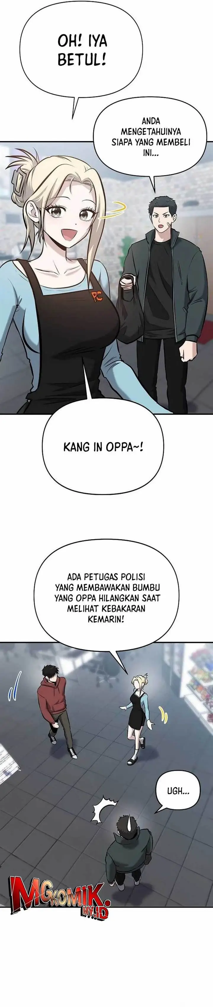 image-komik-a-hero-who-does-everything-well-chapter-10-9/39