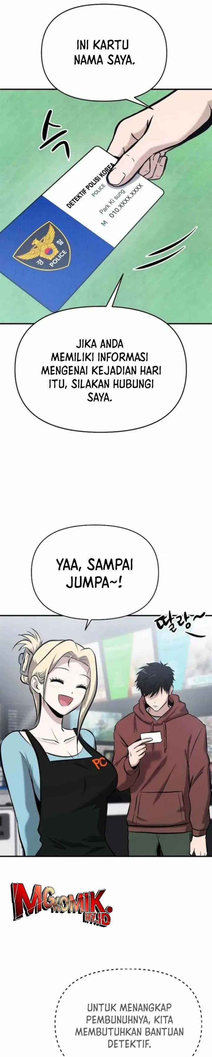 image-komik-a-hero-who-does-everything-well-chapter-10-11/39