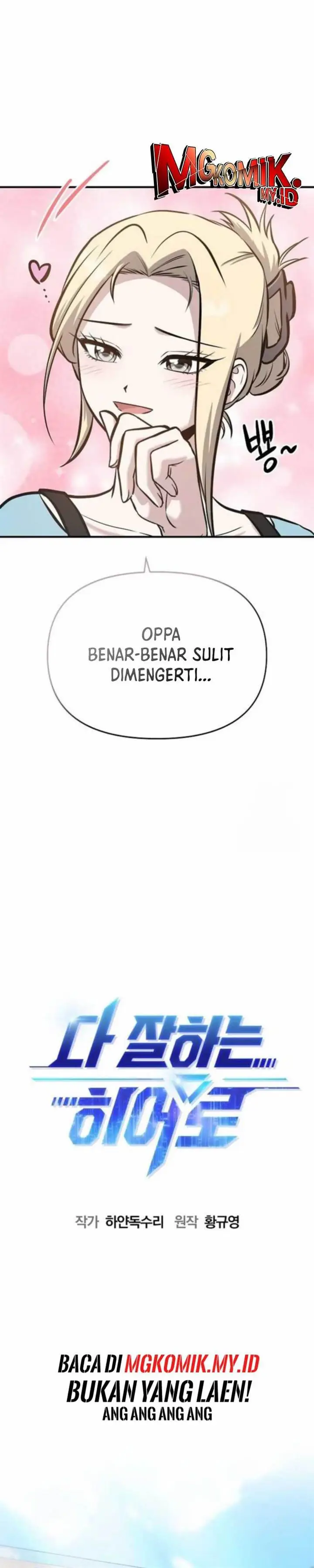 image-komik-a-hero-who-does-everything-well-chapter-10-14/39