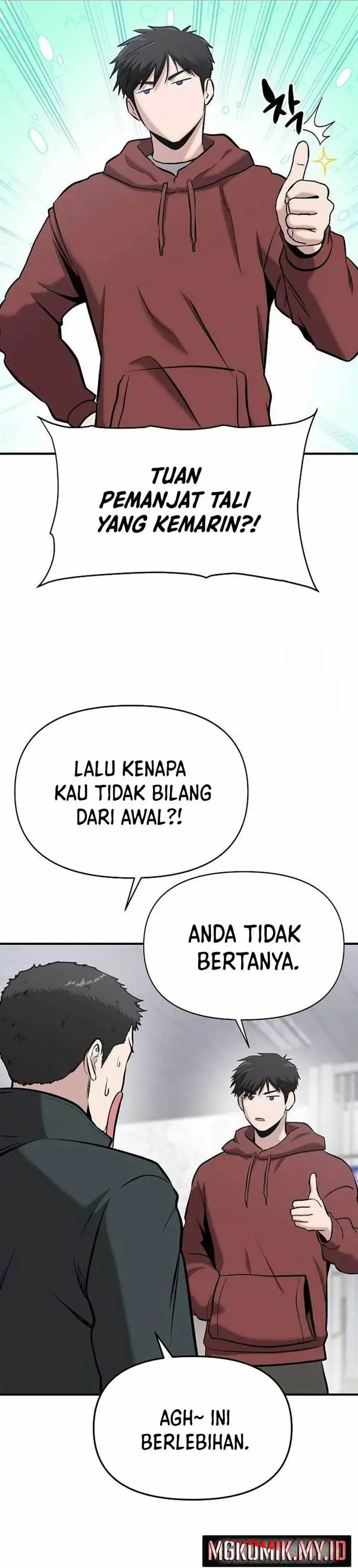 image-komik-a-hero-who-does-everything-well-chapter-10-21/39