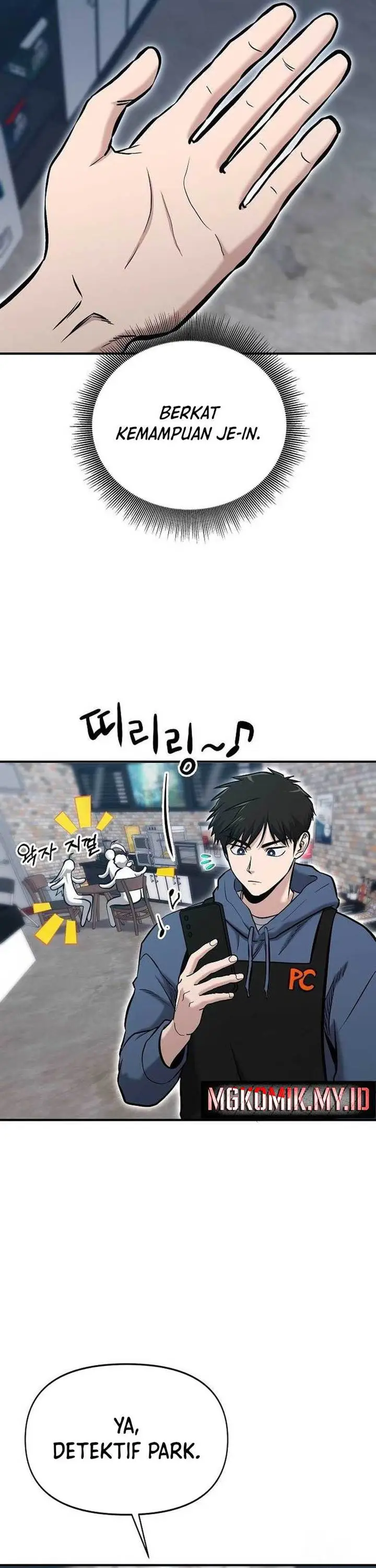 image-komik-a-hero-who-does-everything-well-chapter-11-15/39