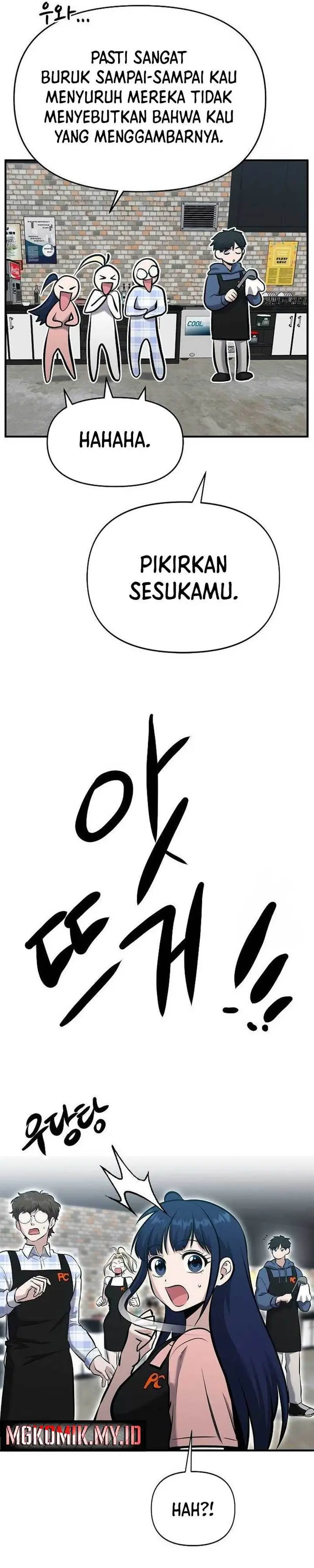 image-komik-a-hero-who-does-everything-well-chapter-11-23/39