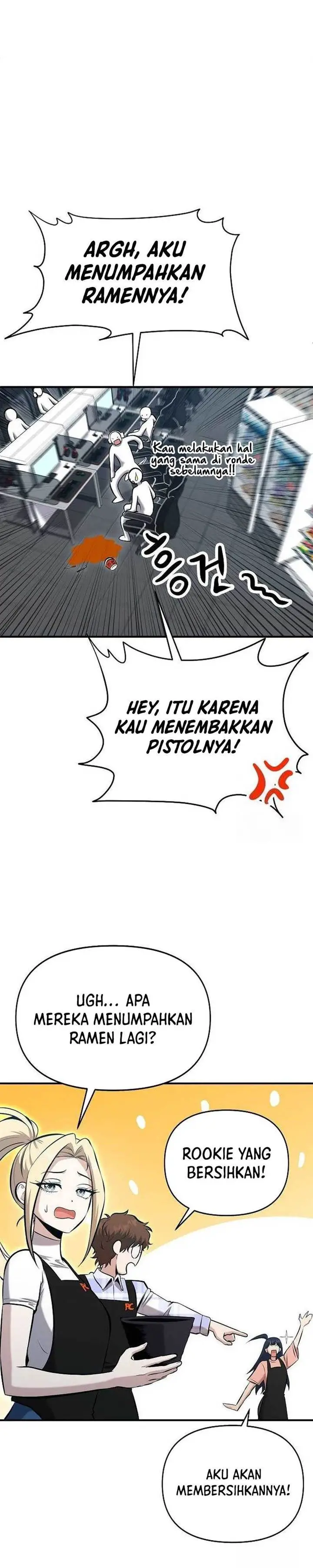 image-komik-a-hero-who-does-everything-well-chapter-11-24/39