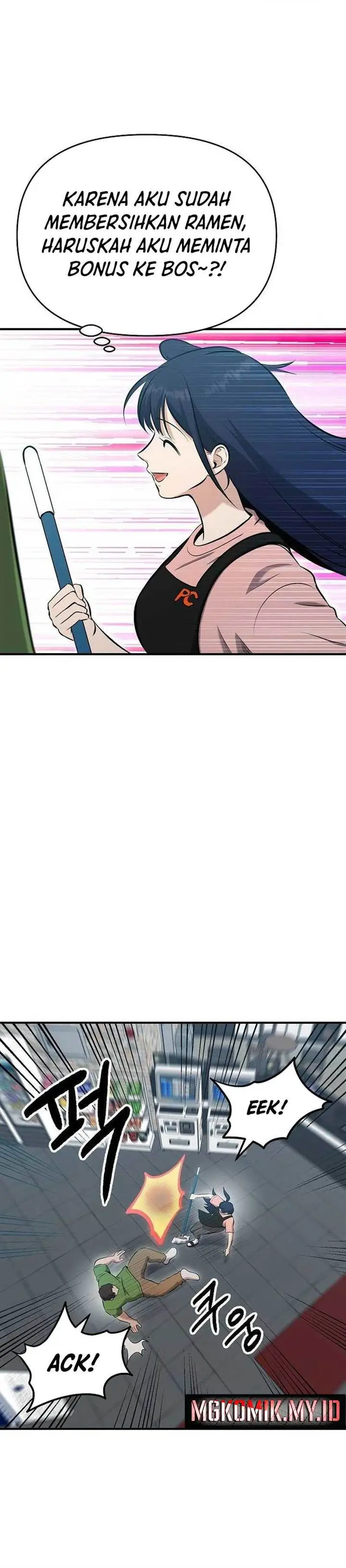 image-komik-a-hero-who-does-everything-well-chapter-11-25/39