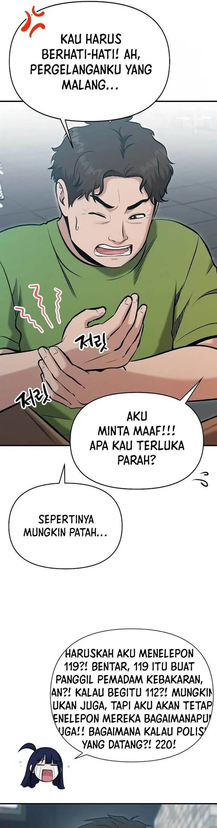 image-komik-a-hero-who-does-everything-well-chapter-11-27/39