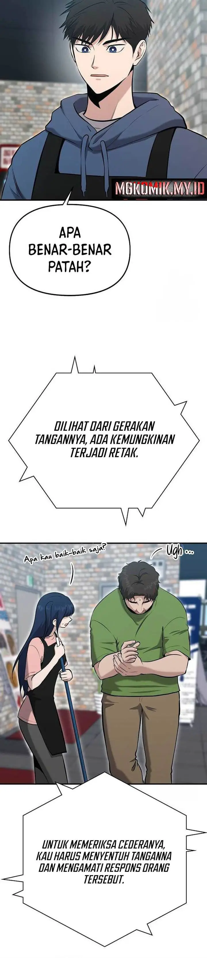 image-komik-a-hero-who-does-everything-well-chapter-11-28/39