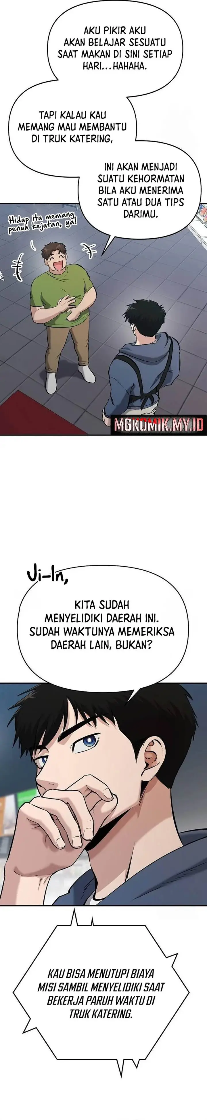 image-komik-a-hero-who-does-everything-well-chapter-12-3/36