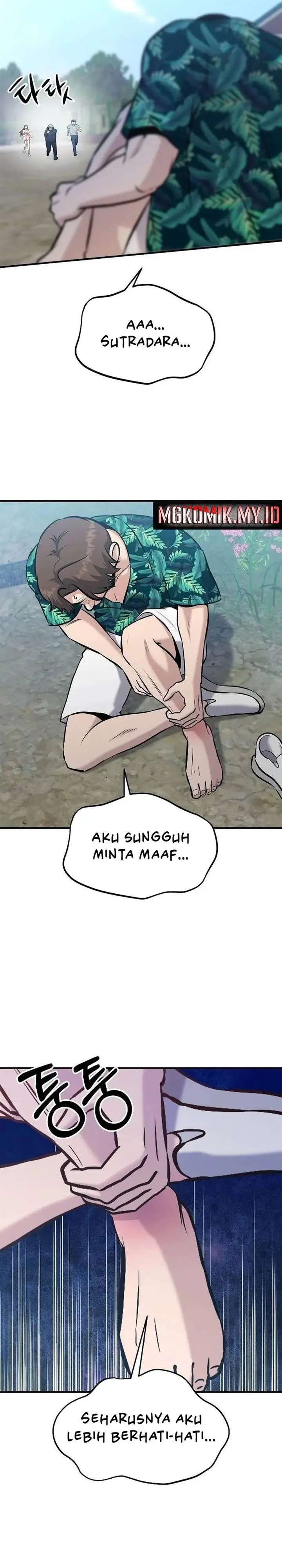 image-komik-a-hero-who-does-everything-well-chapter-12-18/36