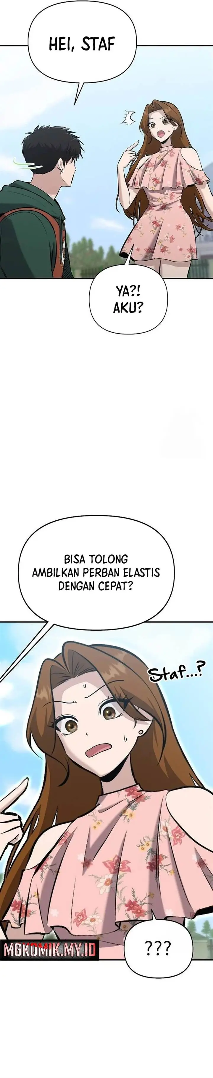 image-komik-a-hero-who-does-everything-well-chapter-12-23/36