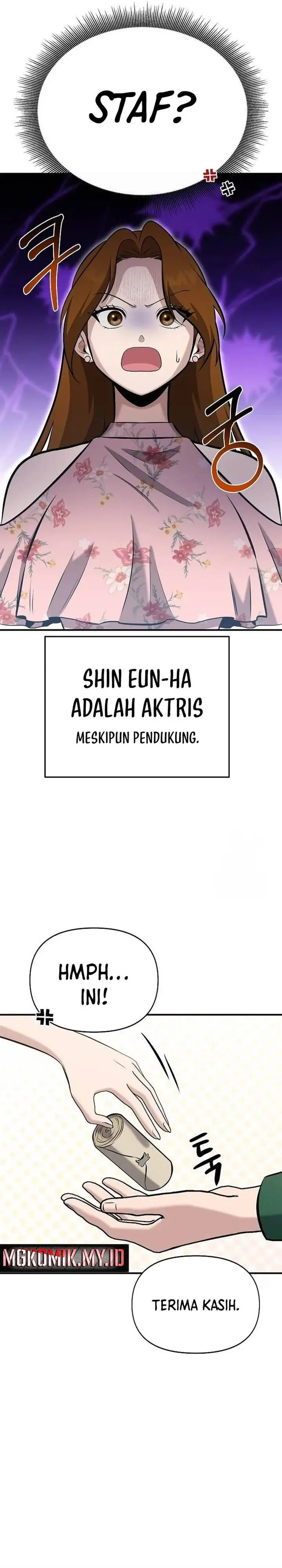 image-komik-a-hero-who-does-everything-well-chapter-12-25/36