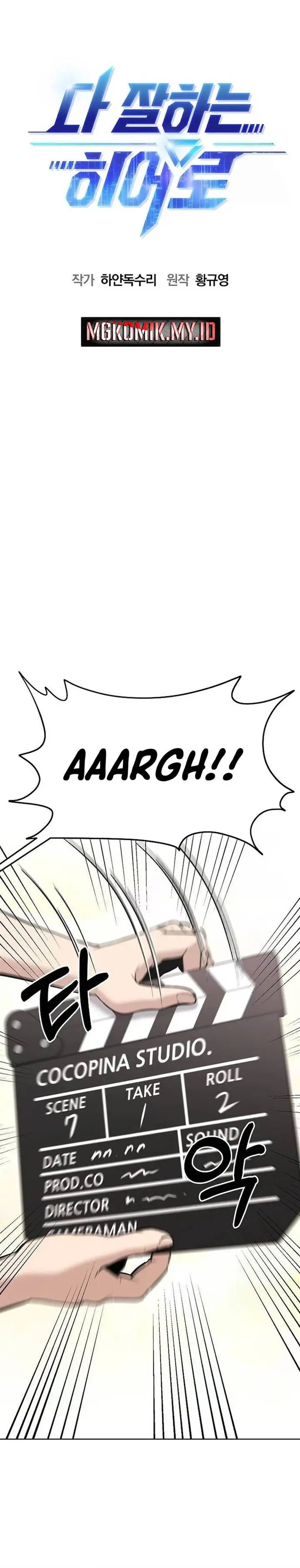 image-komik-a-hero-who-does-everything-well-chapter-14-4/36