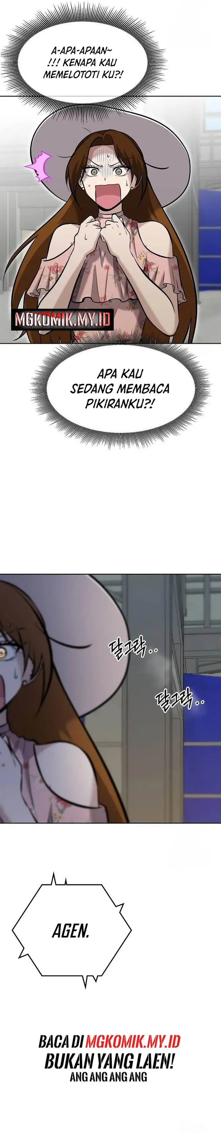 image-komik-a-hero-who-does-everything-well-chapter-14-22/36