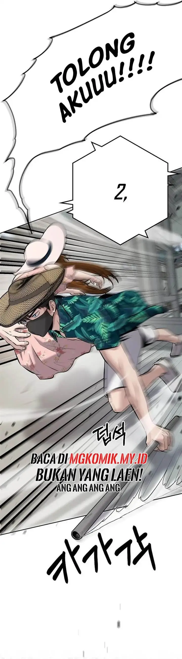 image-komik-a-hero-who-does-everything-well-chapter-14-28/36