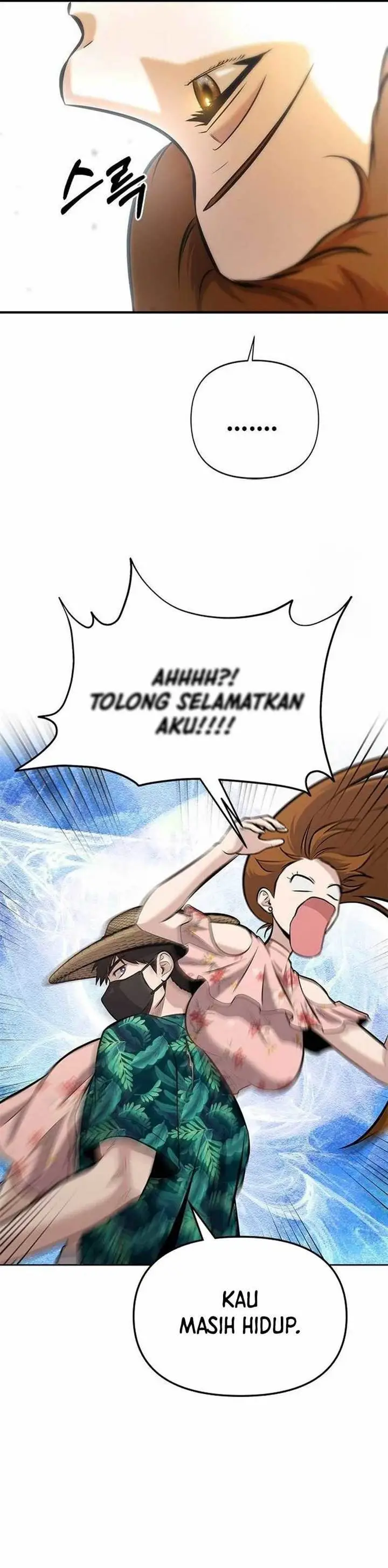image-komik-a-hero-who-does-everything-well-chapter-15-3/36