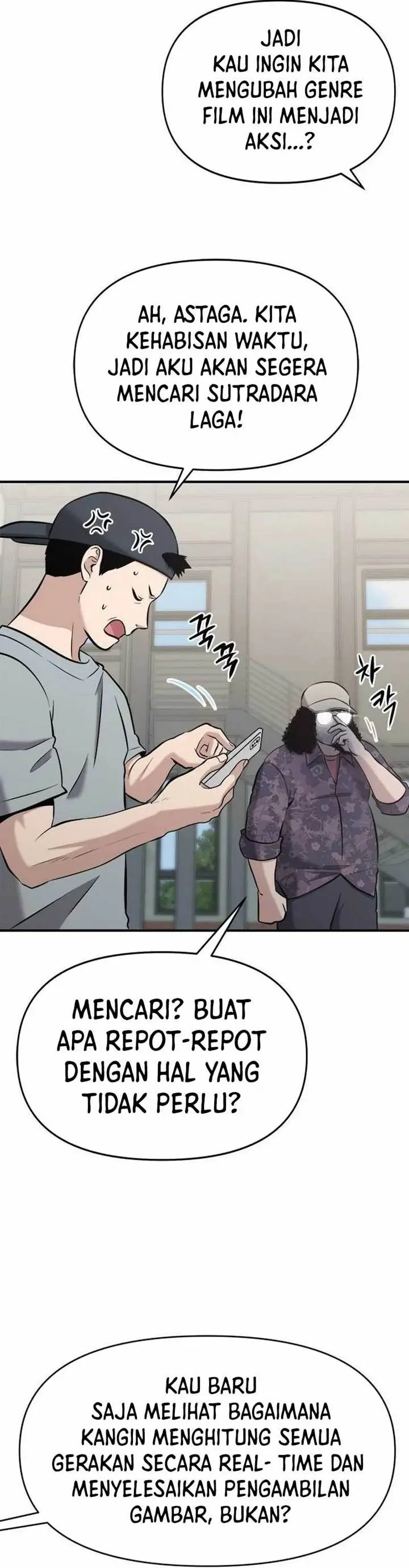 image-komik-a-hero-who-does-everything-well-chapter-16-3/44