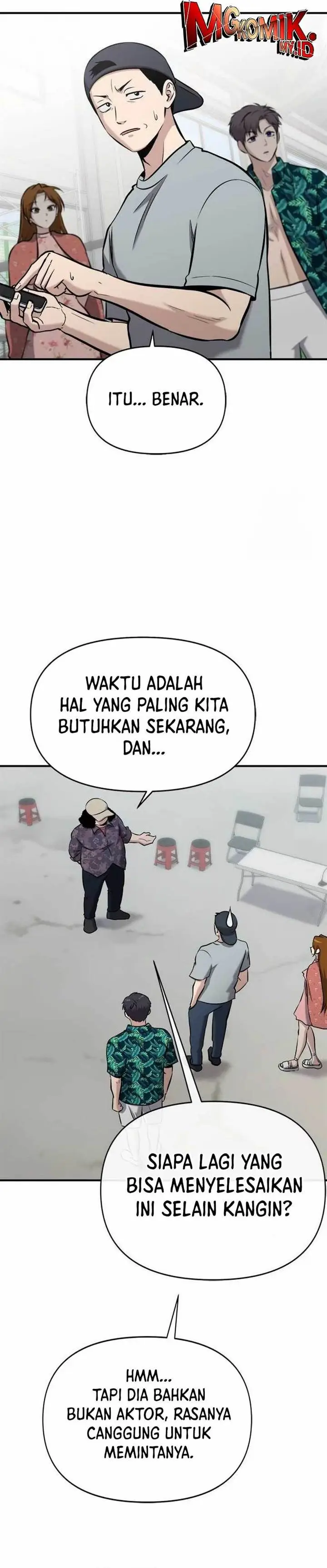 image-komik-a-hero-who-does-everything-well-chapter-16-4/44