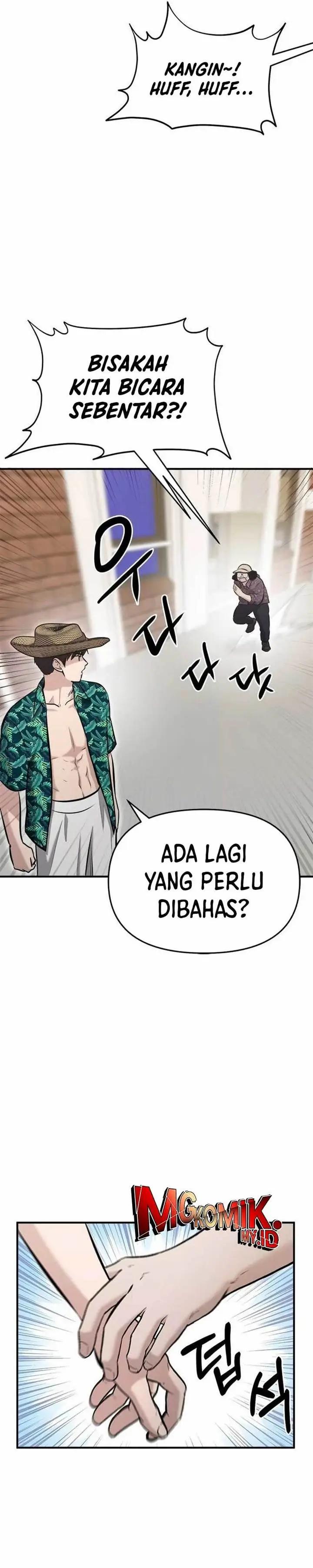 image-komik-a-hero-who-does-everything-well-chapter-16-11/44