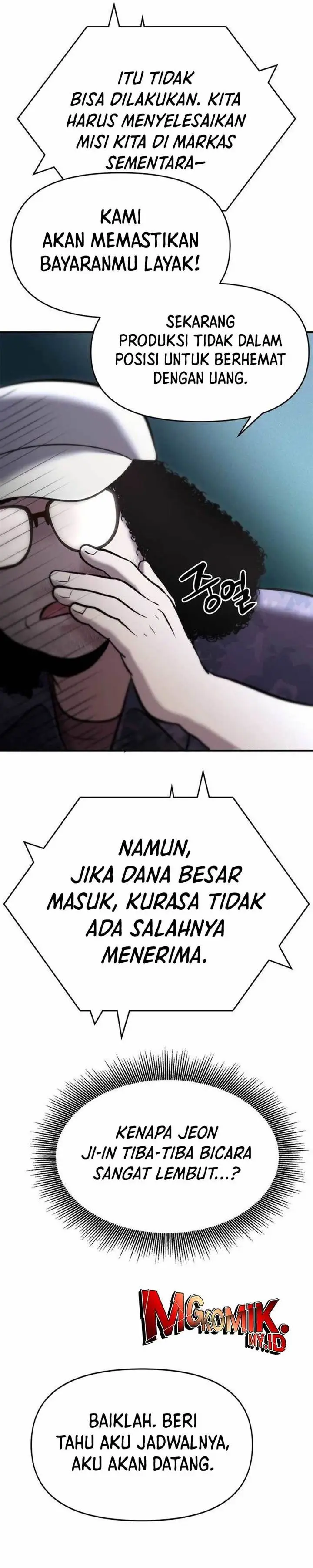 image-komik-a-hero-who-does-everything-well-chapter-16-15/44