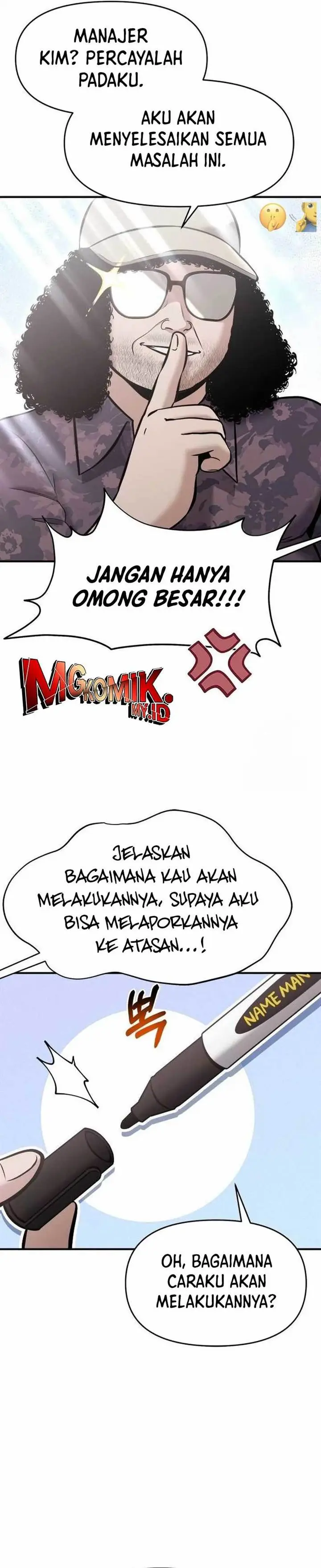 image-komik-a-hero-who-does-everything-well-chapter-16-22/44