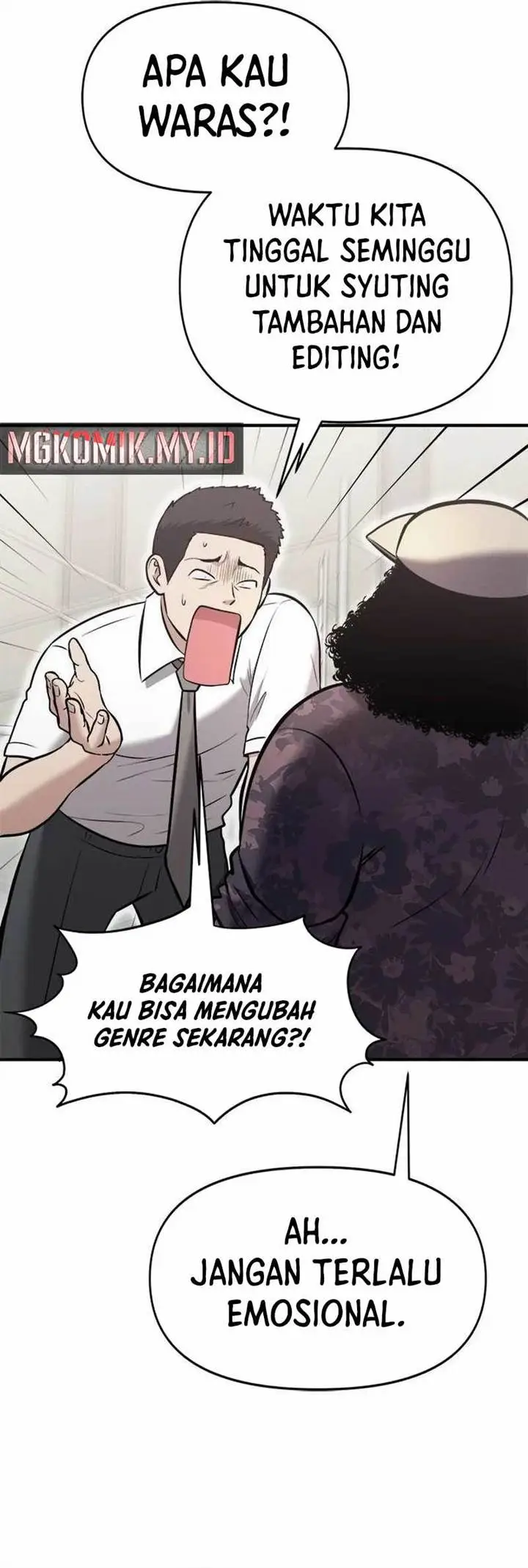 image-komik-a-hero-who-does-everything-well-chapter-16-24/44