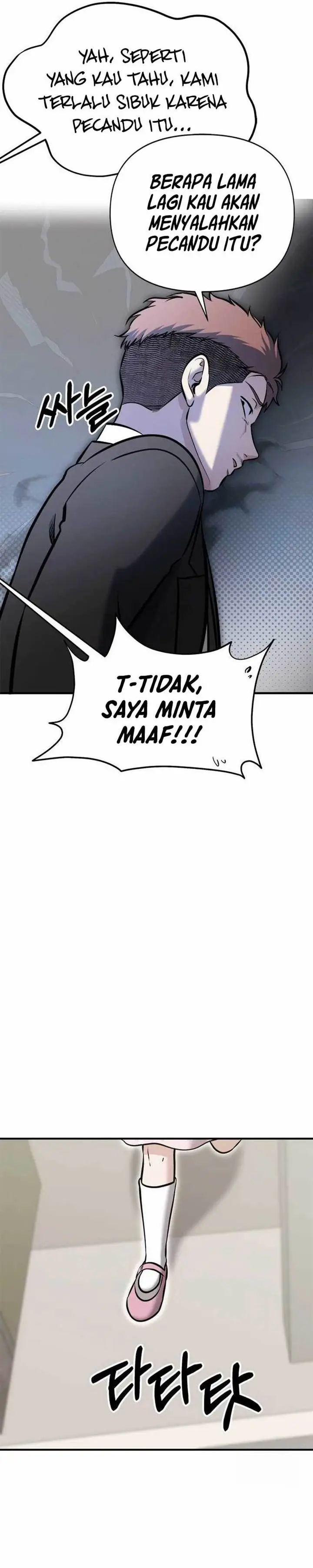 image-komik-a-hero-who-does-everything-well-chapter-16-32/44