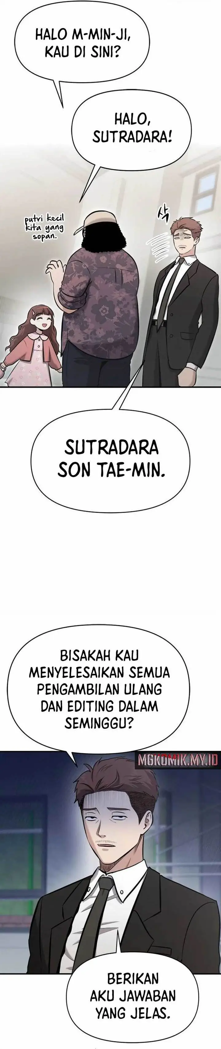 image-komik-a-hero-who-does-everything-well-chapter-16-35/44