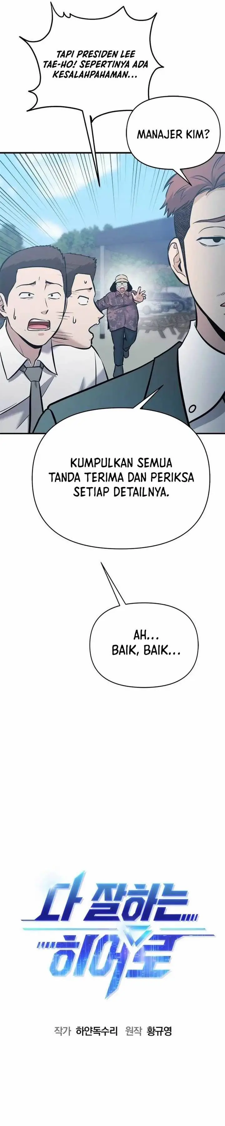 image-komik-a-hero-who-does-everything-well-chapter-17-8/39