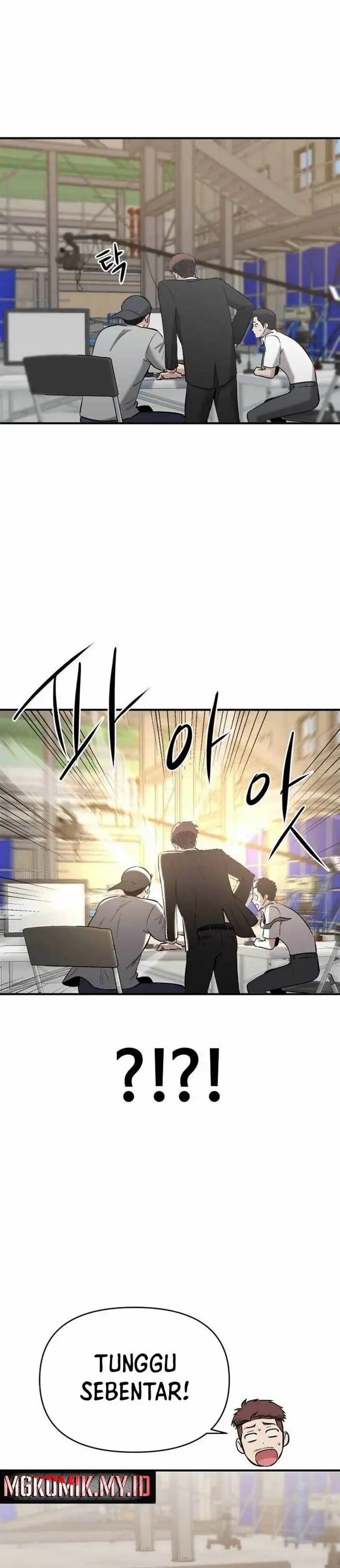 image-komik-a-hero-who-does-everything-well-chapter-17-17/39