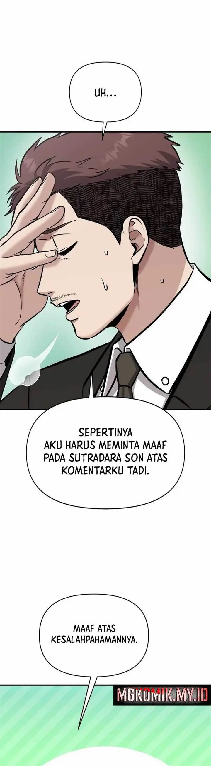 image-komik-a-hero-who-does-everything-well-chapter-17-22/39