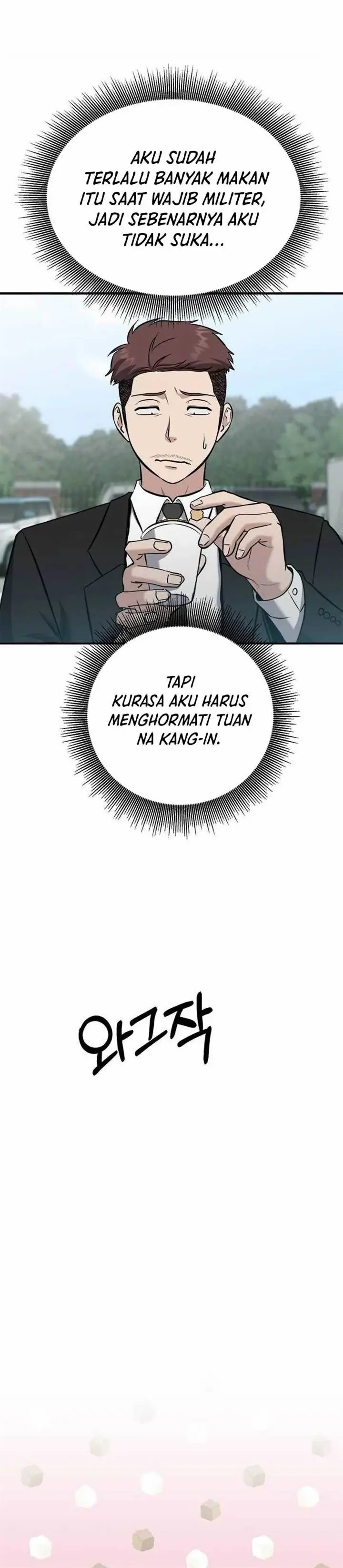 image-komik-a-hero-who-does-everything-well-chapter-17-27/39
