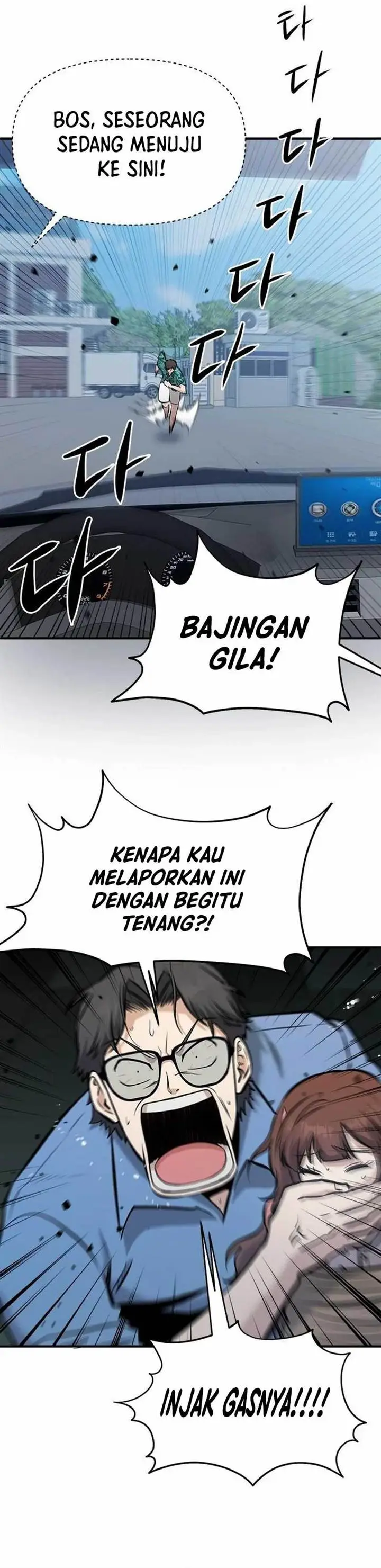 image-komik-a-hero-who-does-everything-well-chapter-18-17/38