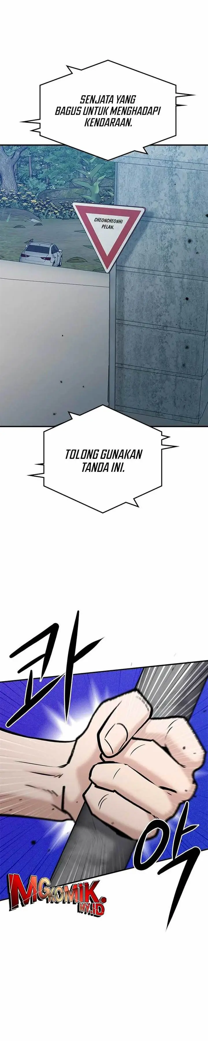 image-komik-a-hero-who-does-everything-well-chapter-18-19/38