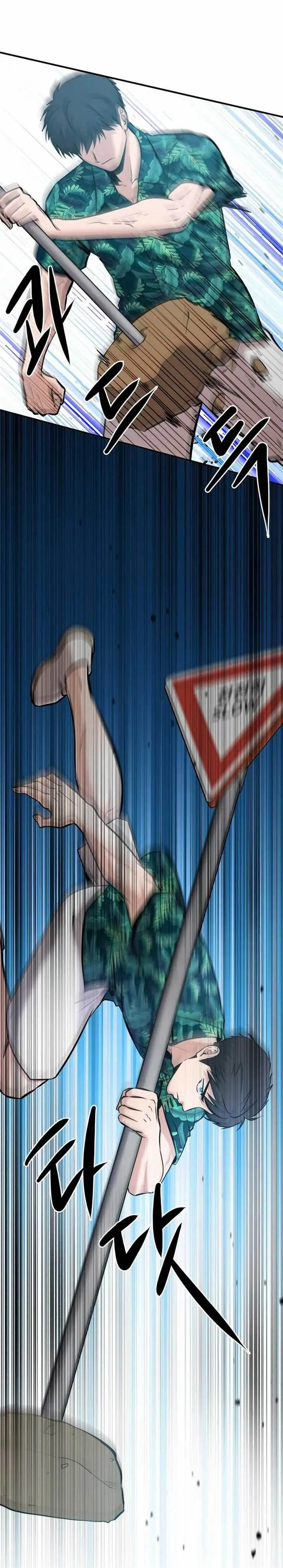 image-komik-a-hero-who-does-everything-well-chapter-18-20/38