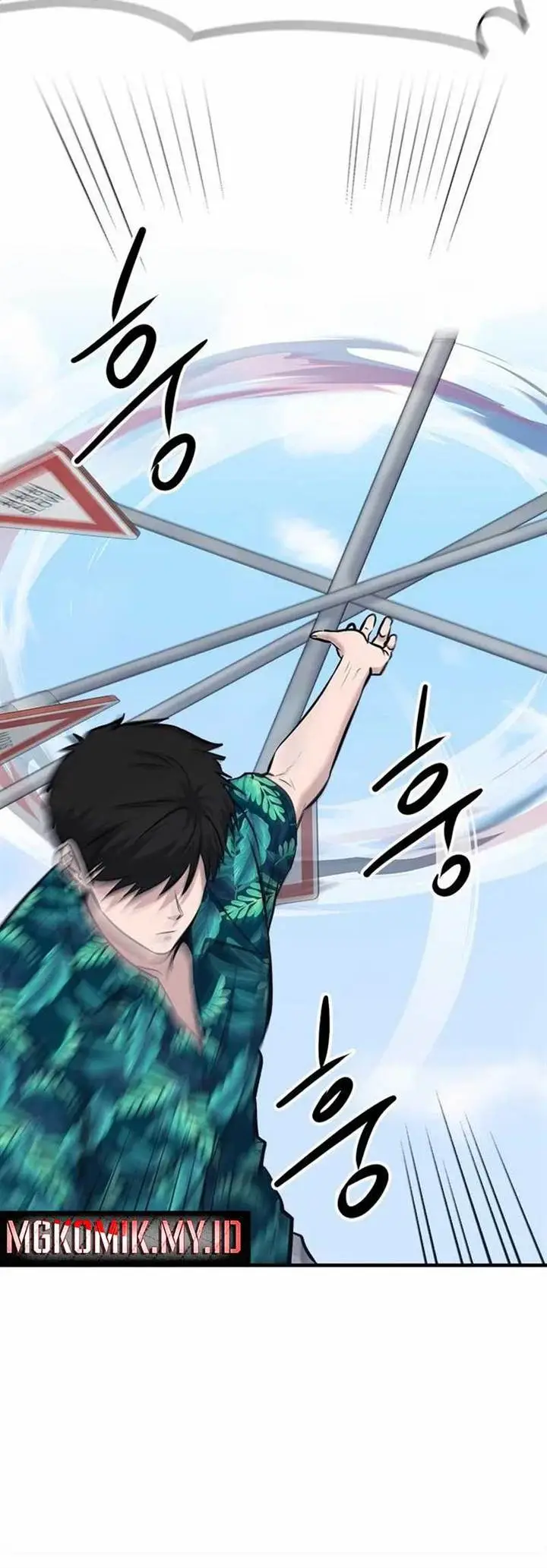 image-komik-a-hero-who-does-everything-well-chapter-18-26/38