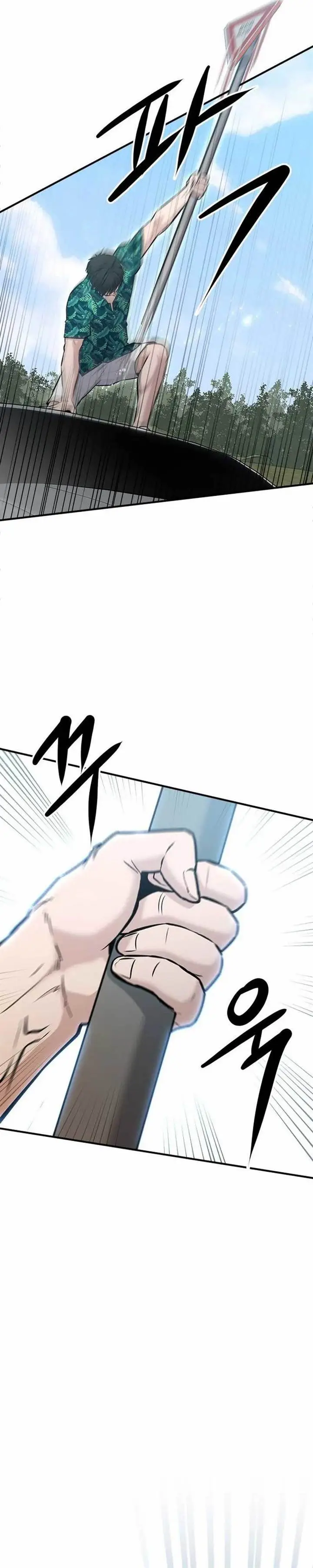 image-komik-a-hero-who-does-everything-well-chapter-18-30/38