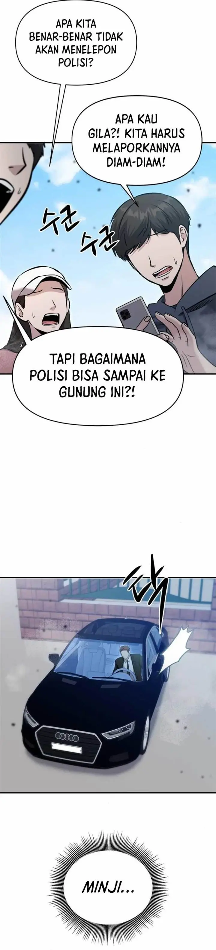 image-komik-a-hero-who-does-everything-well-chapter-19-26/36