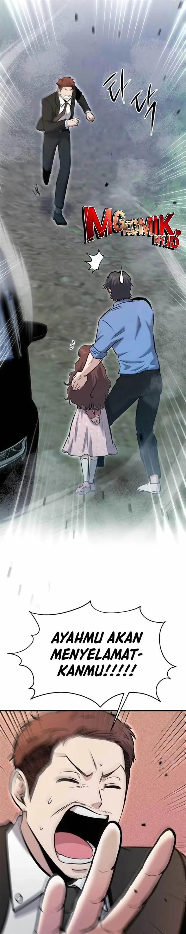 image-komik-a-hero-who-does-everything-well-chapter-19-32/36