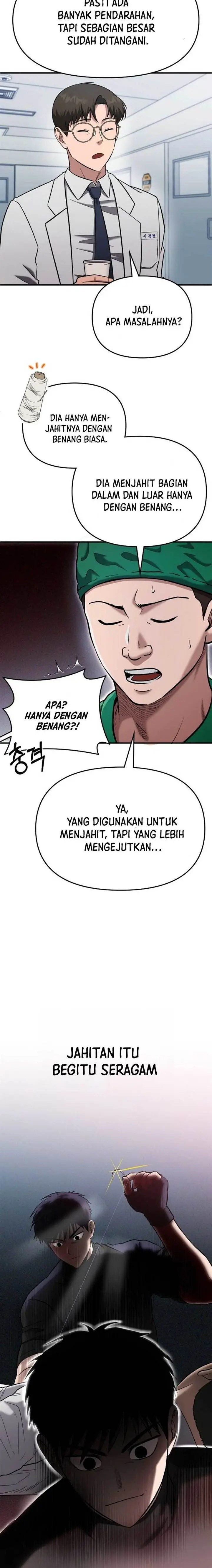 image-komik-a-hero-who-does-everything-well-chapter-2-1/20