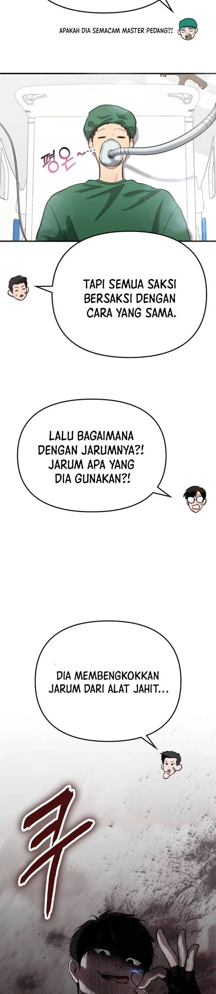 image-komik-a-hero-who-does-everything-well-chapter-2-3/20