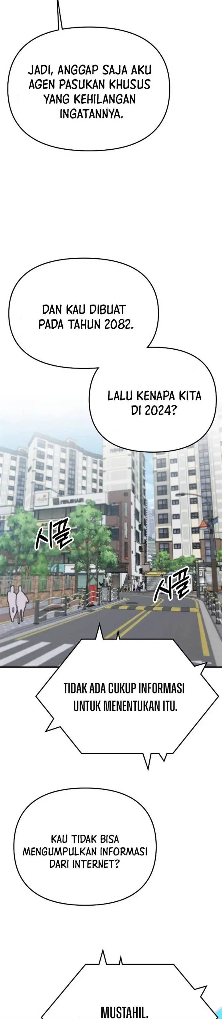 image-komik-a-hero-who-does-everything-well-chapter-2-7/20