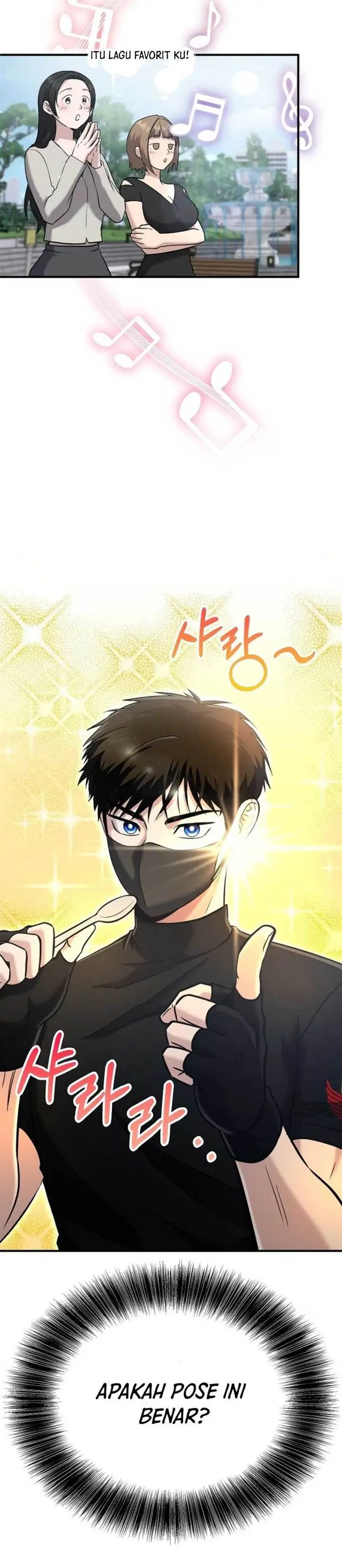 image-komik-a-hero-who-does-everything-well-chapter-2-15/20