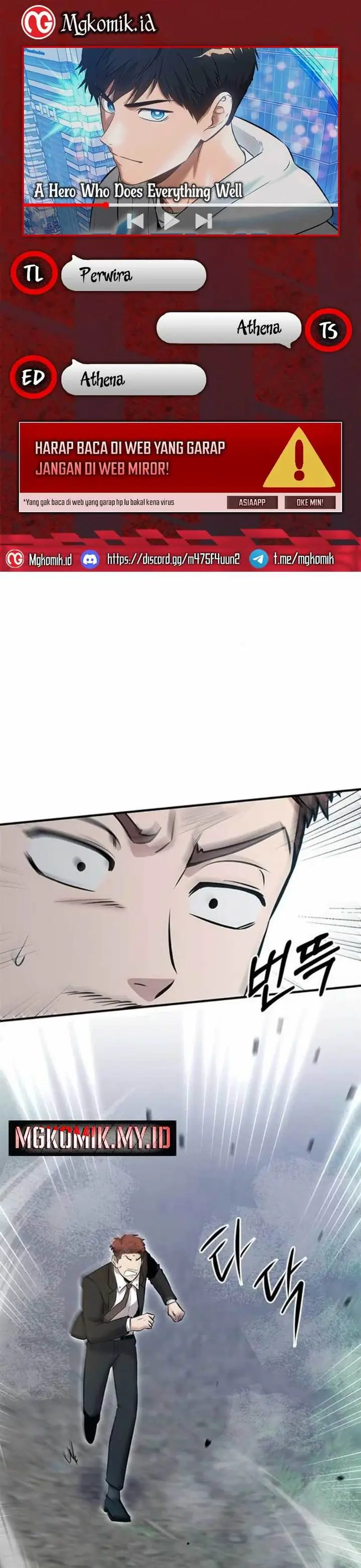 image-komik-a-hero-who-does-everything-well-chapter-20-0/45