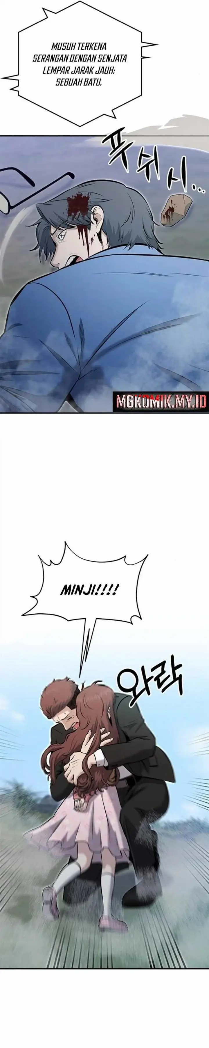 image-komik-a-hero-who-does-everything-well-chapter-20-8/45