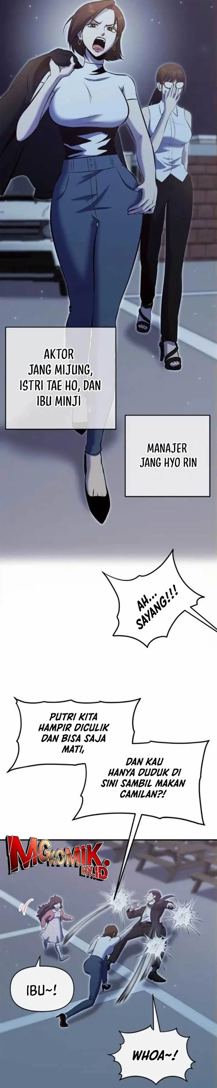 image-komik-a-hero-who-does-everything-well-chapter-20-30/45