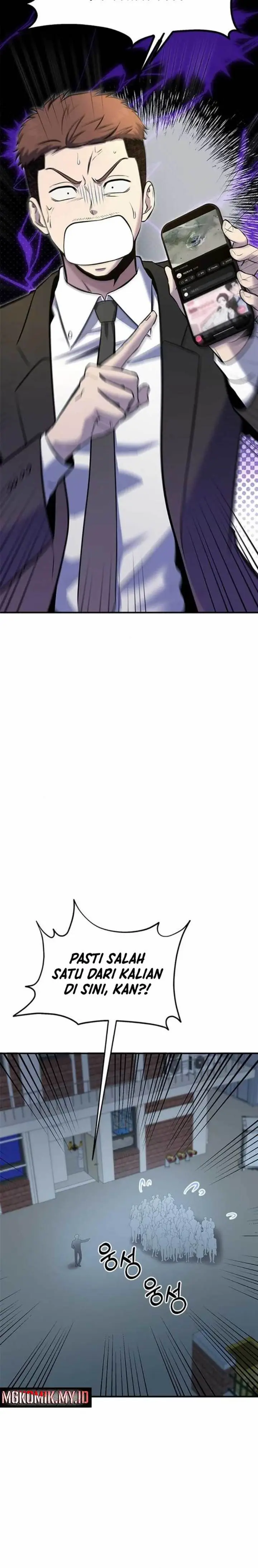 image-komik-a-hero-who-does-everything-well-chapter-21-1/33