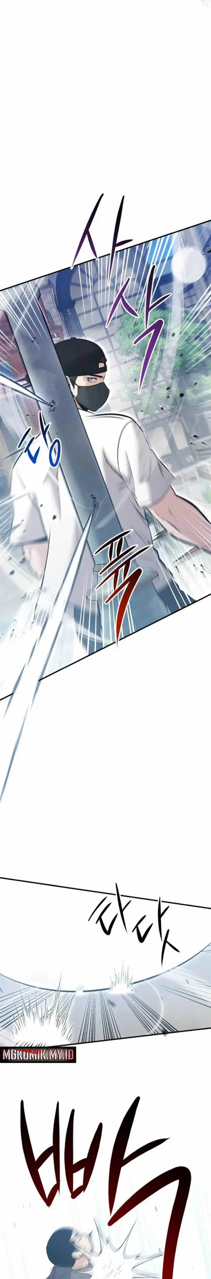 image-komik-a-hero-who-does-everything-well-chapter-21-12/33